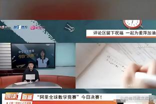 必威体育网官方截图3